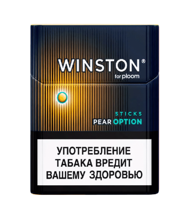 Winston Pear Option